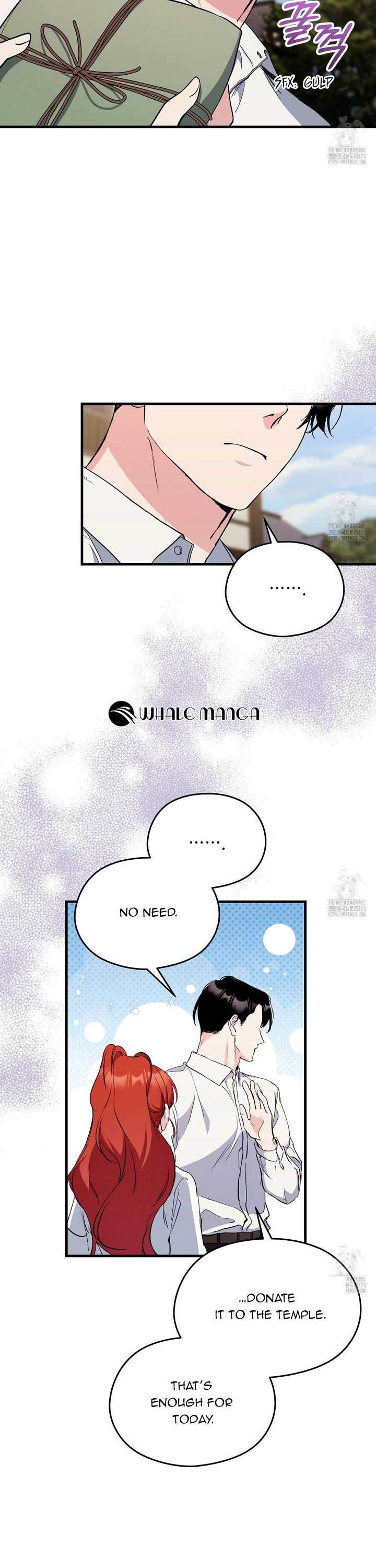 I Don’t Want to Attack You! chapter 21 page 9