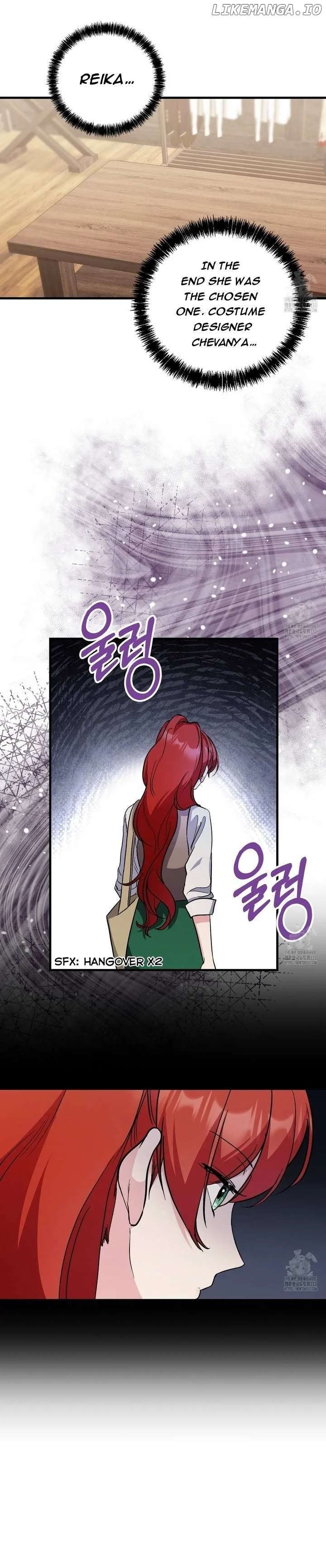 I Don’t Want to Attack You! chapter 22 page 3