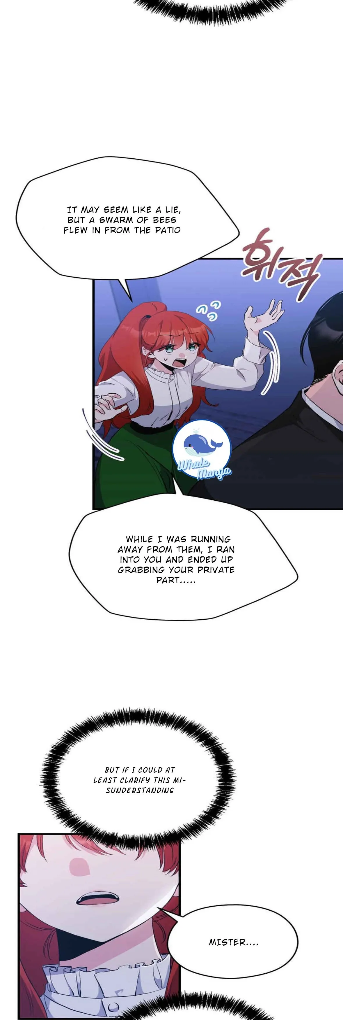 I Don’t Want to Attack You! chapter 3 page 7