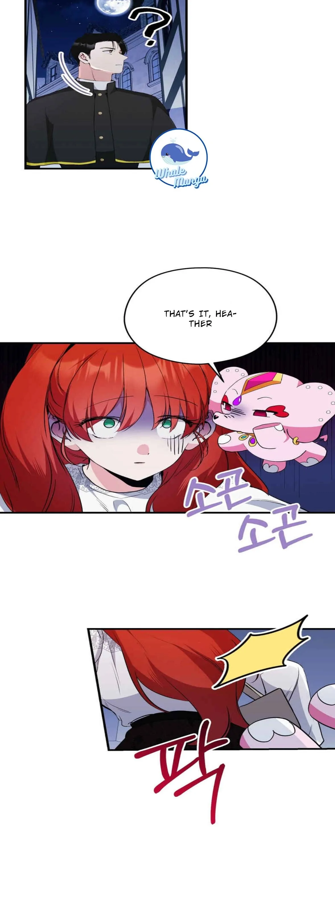 I Don’t Want to Attack You! chapter 3 page 20