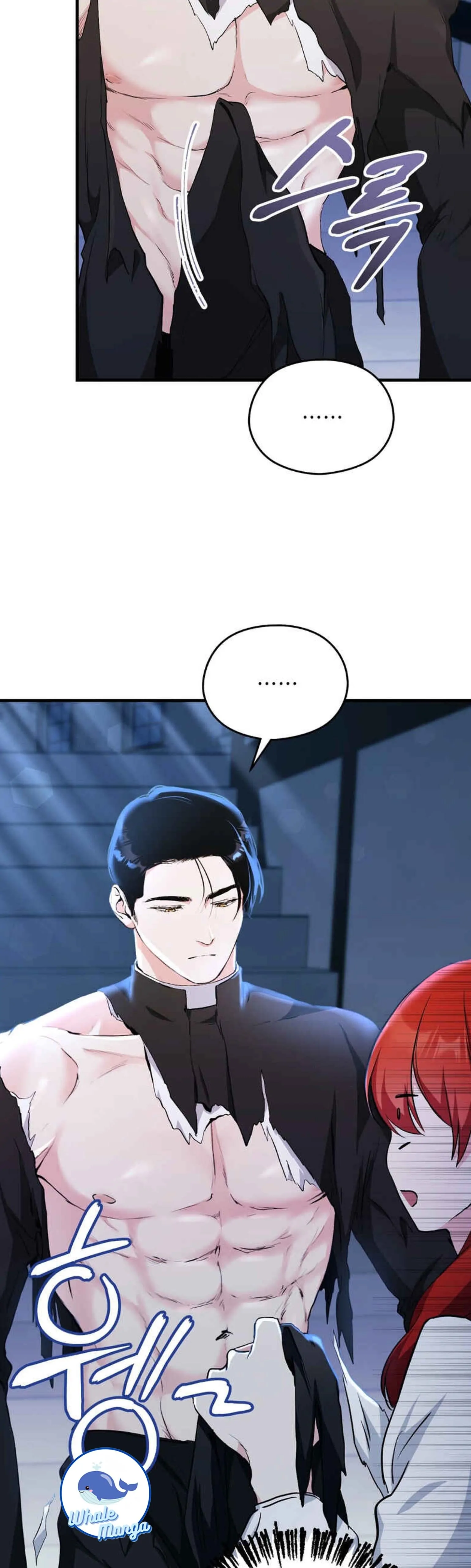 I Don’t Want to Attack You! chapter 3 page 25
