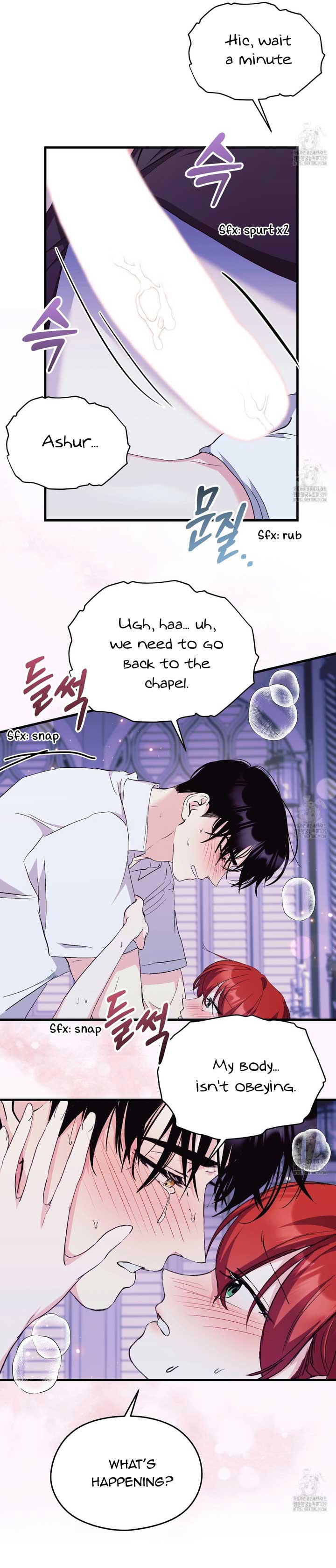 I Don’t Want to Attack You! chapter 30 page 3