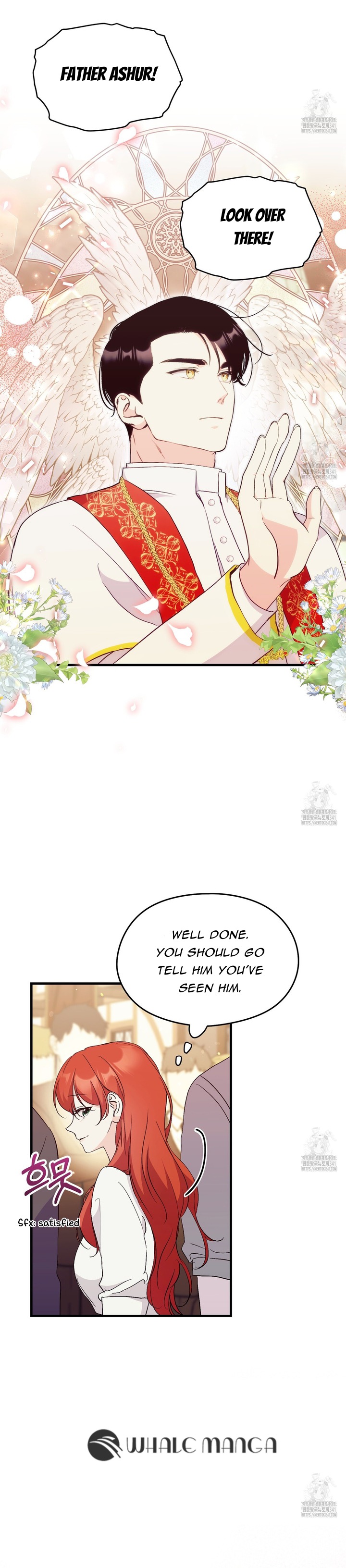 I Don’t Want to Attack You! chapter 32 page 22