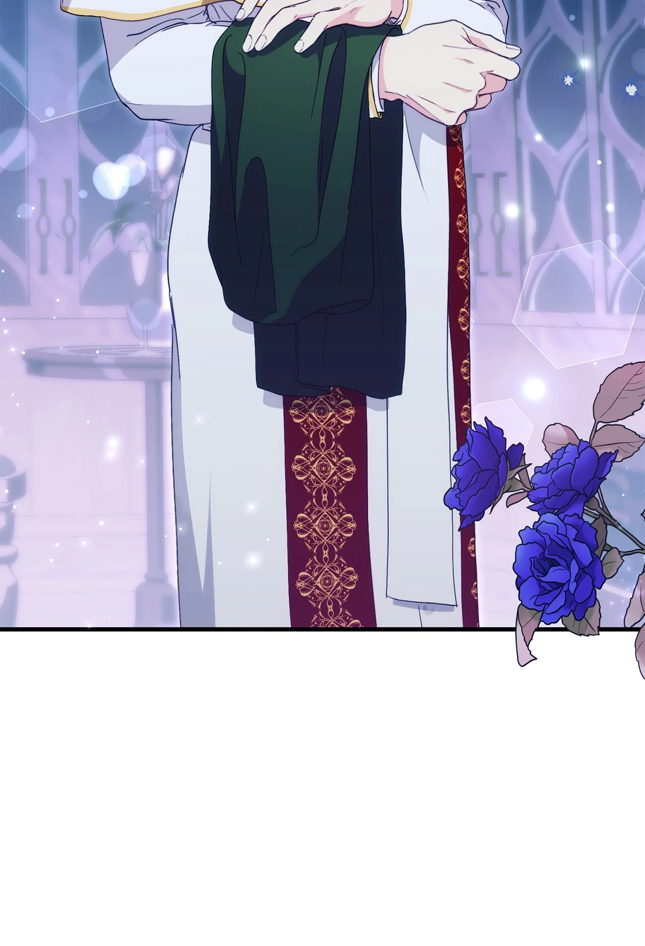 I Don’t Want to Attack You! chapter 33 page 6