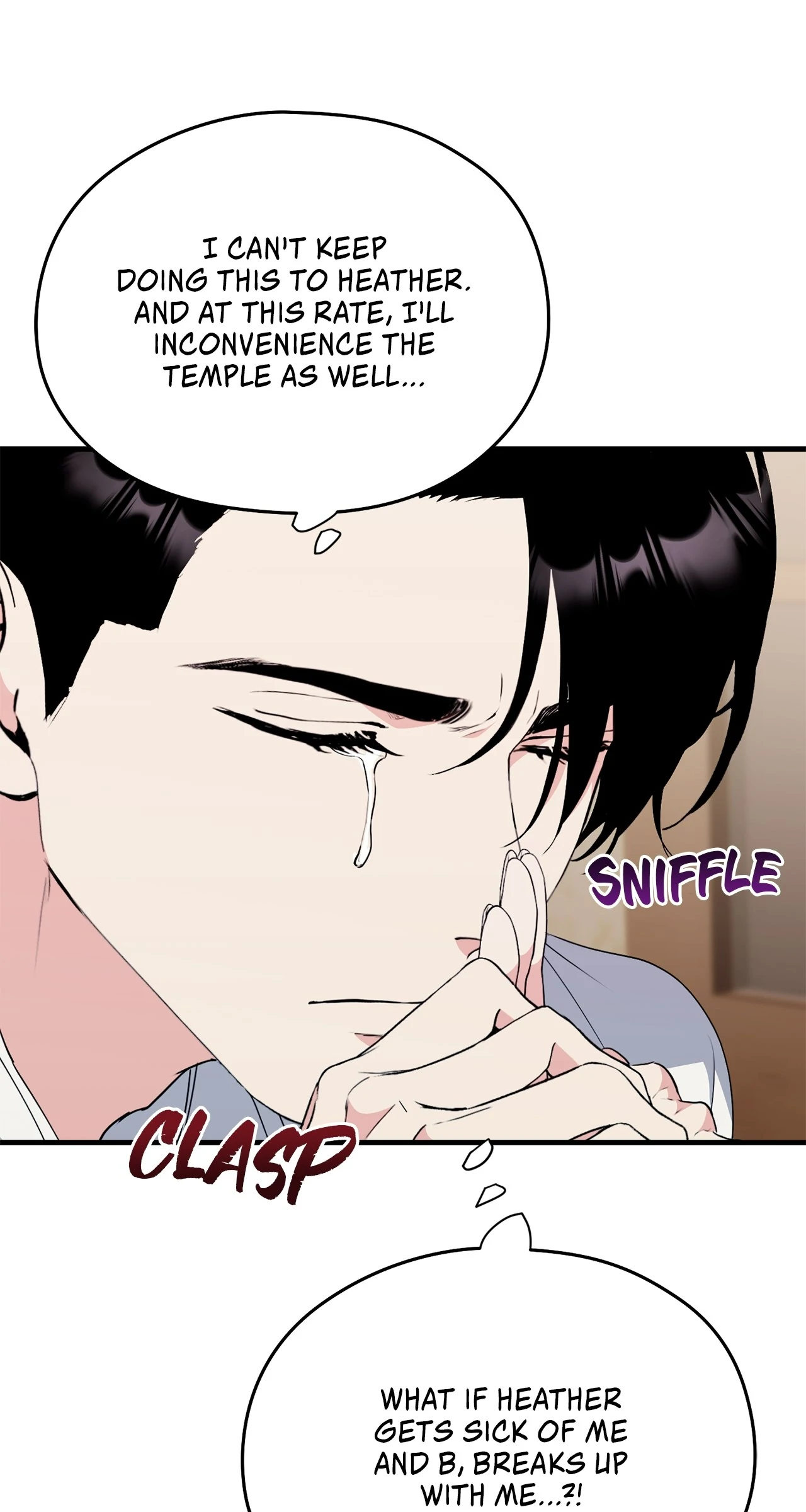 I Don’t Want to Attack You! chapter 34 page 50