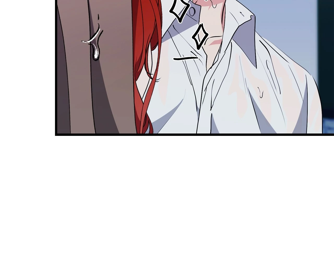I Don’t Want to Attack You! chapter 35 page 14