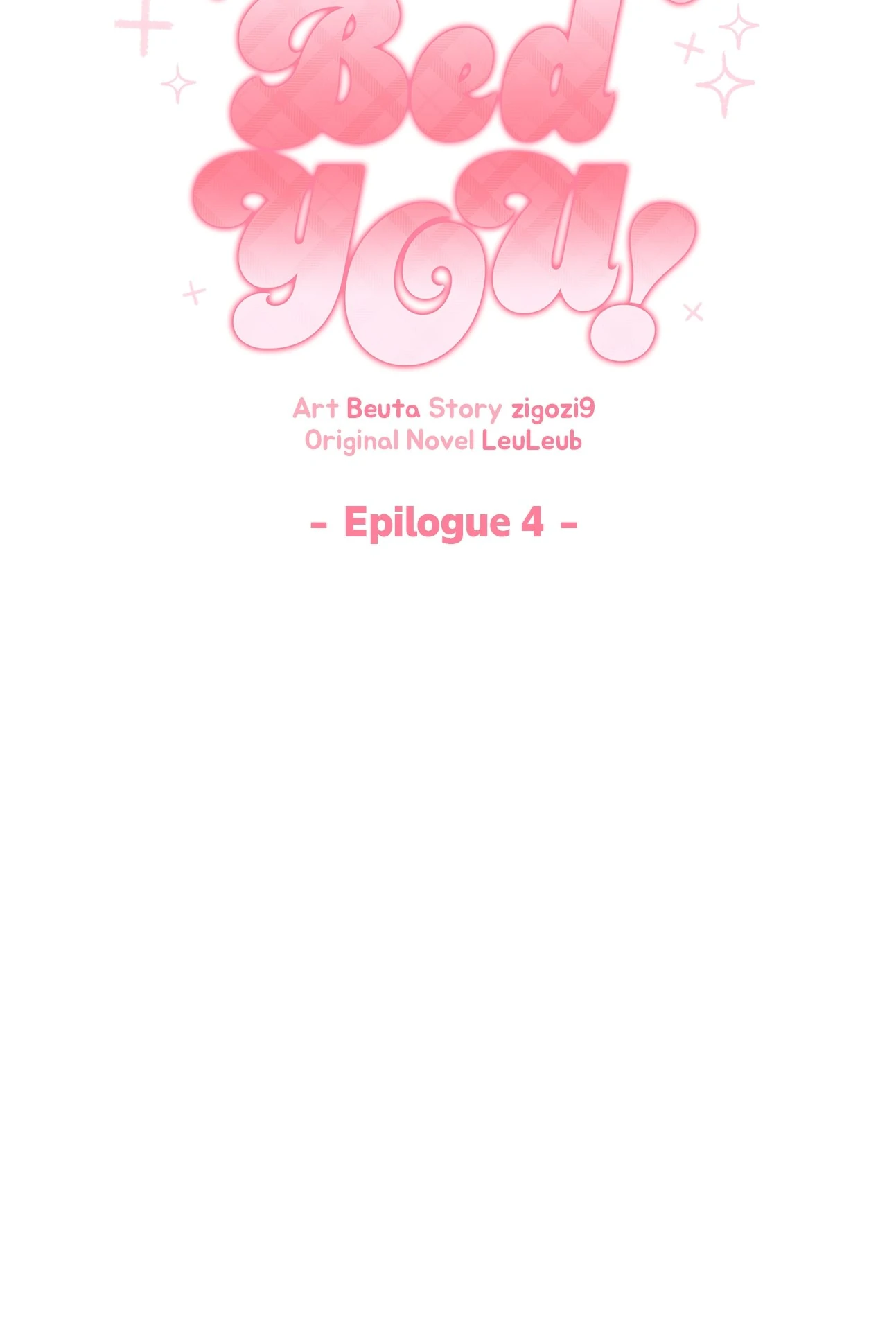 I Don’t Want to Attack You! chapter 36 page 7