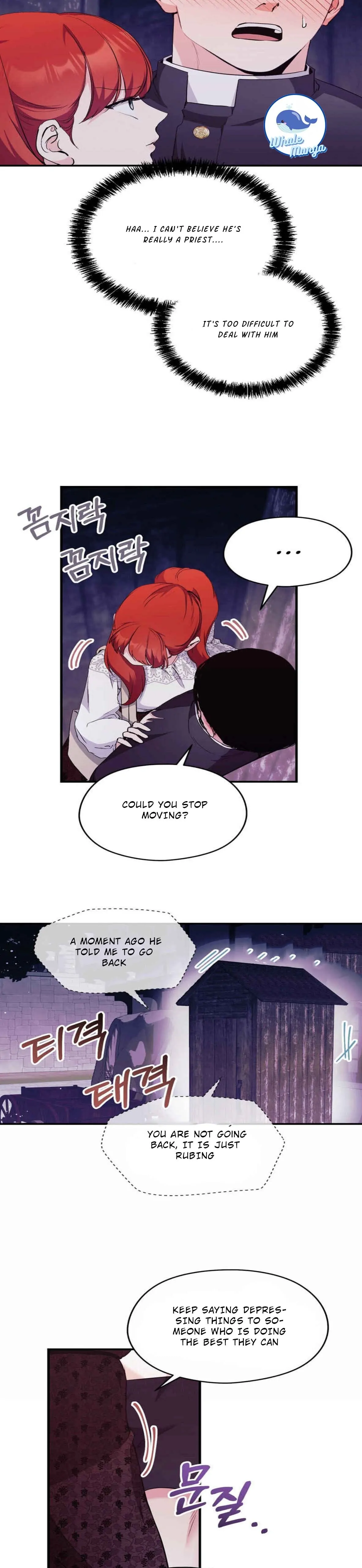 I Don’t Want to Attack You! chapter 4 page 15