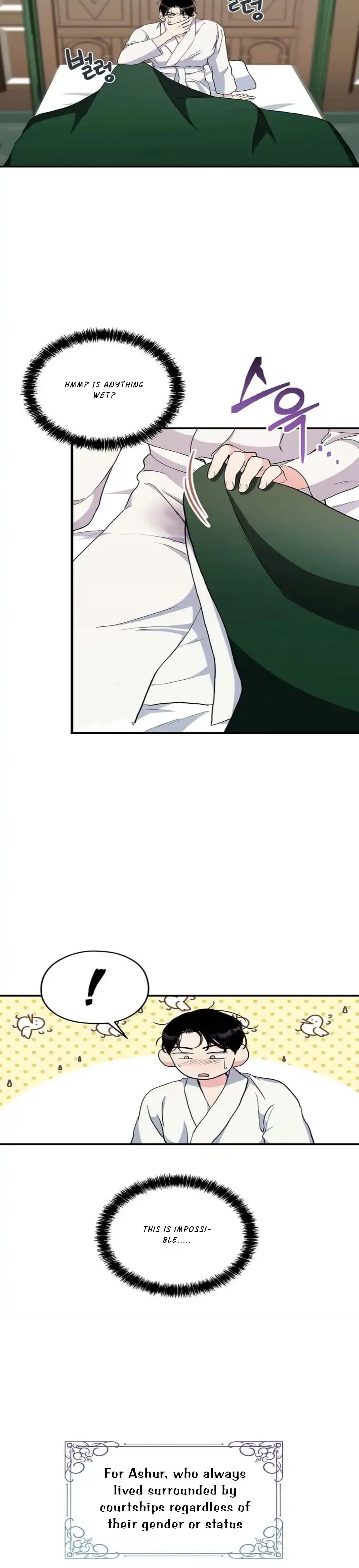 I Don’t Want to Attack You! chapter 6 page 10