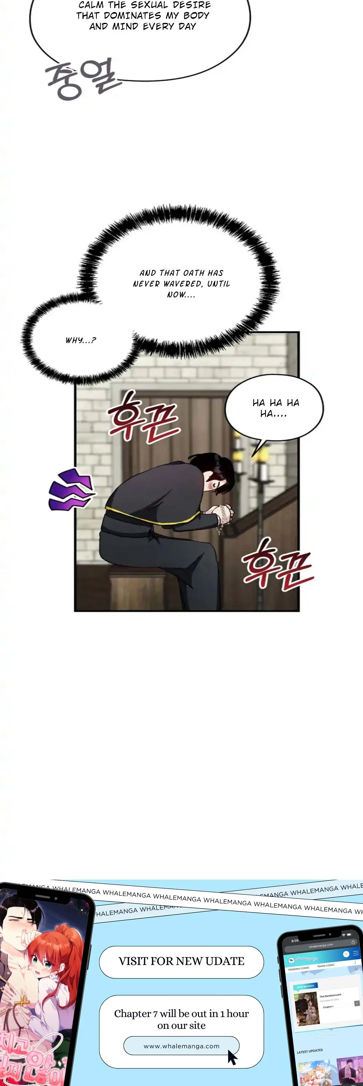 I Don’t Want to Attack You! chapter 6 page 14