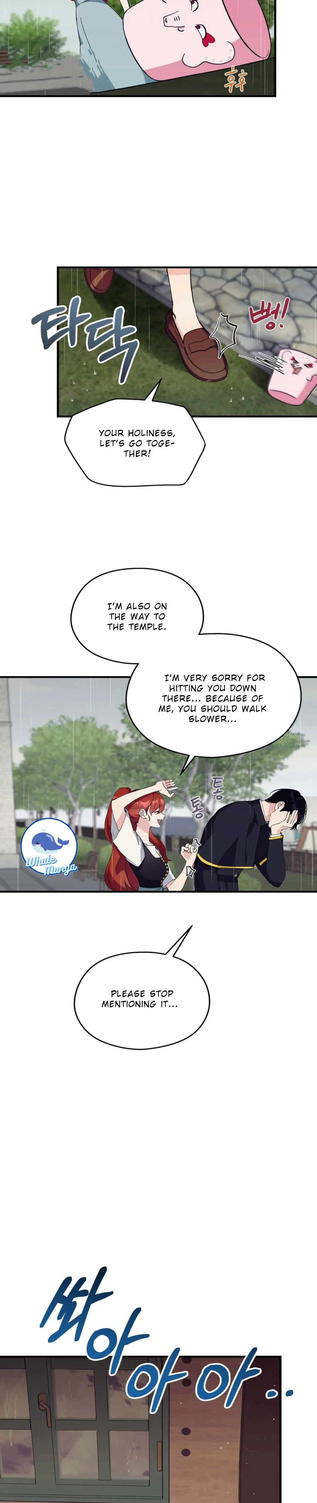 I Don’t Want to Attack You! chapter 8 page 15