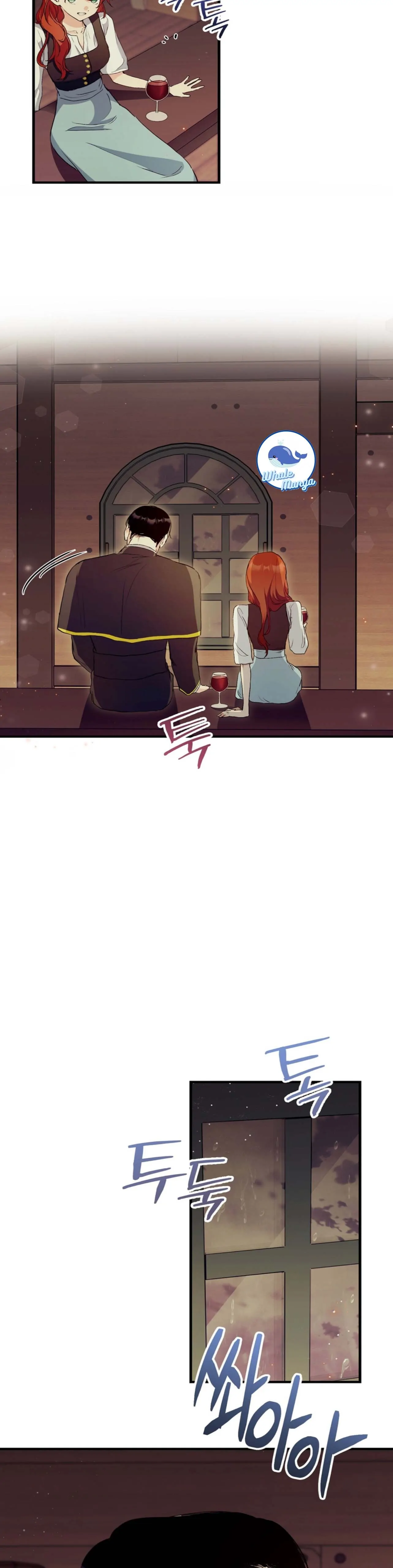 I Don’t Want to Attack You! chapter 8 page 22