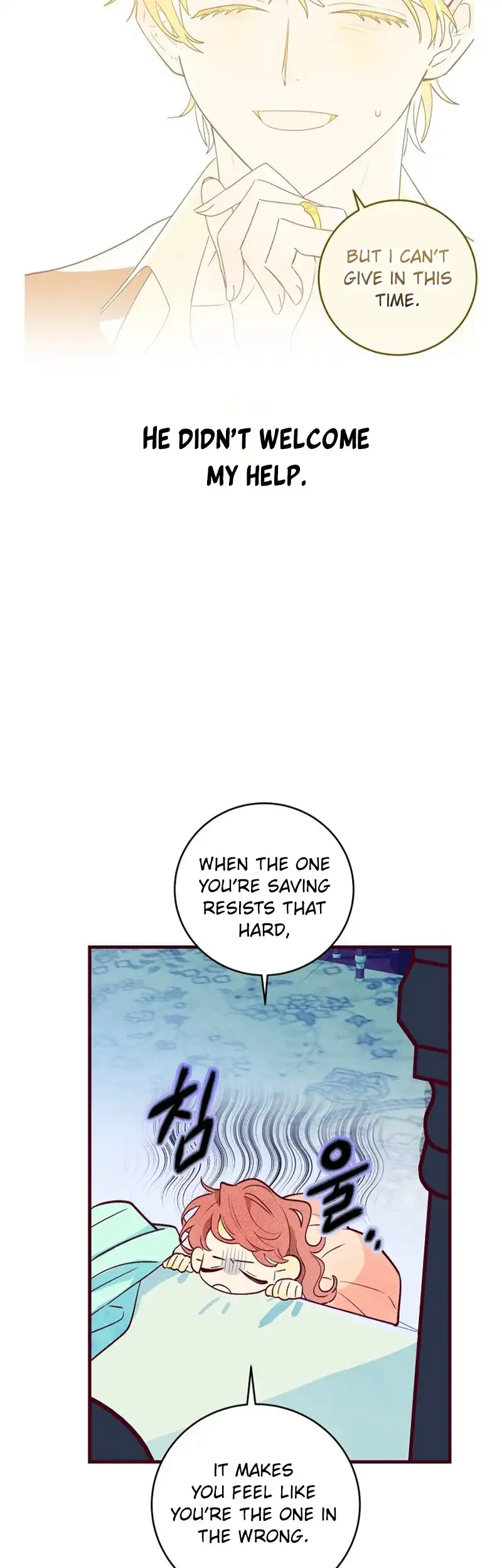 Brinny And The Empty Seat chapter 11 page 8