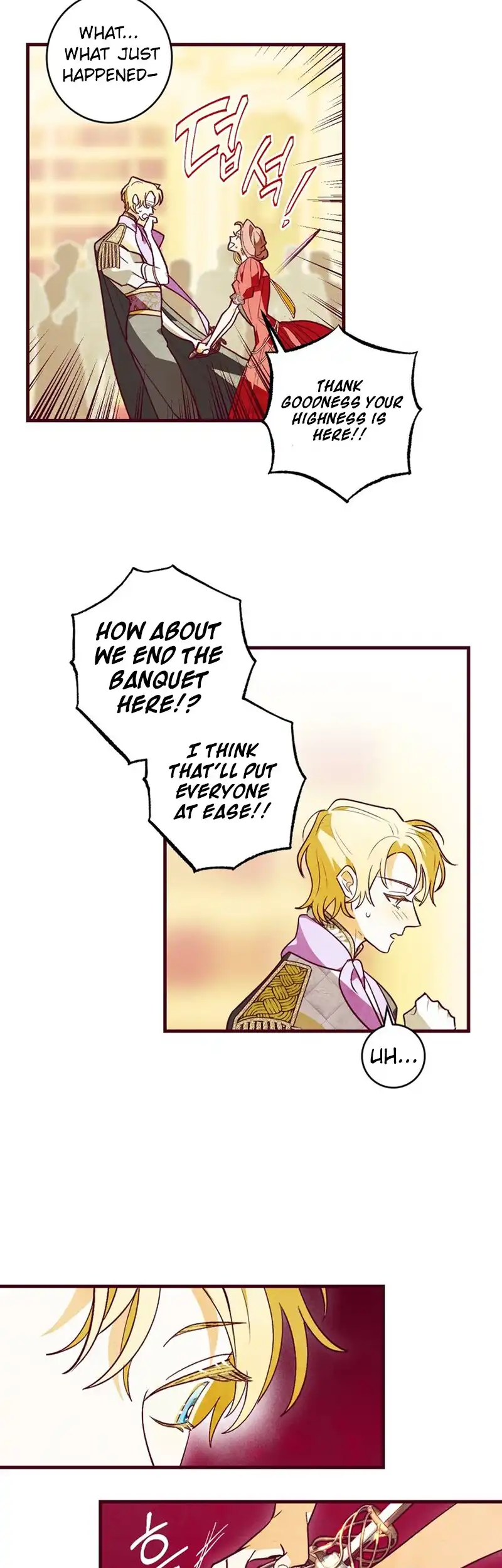 Brinny And The Empty Seat chapter 17 page 6