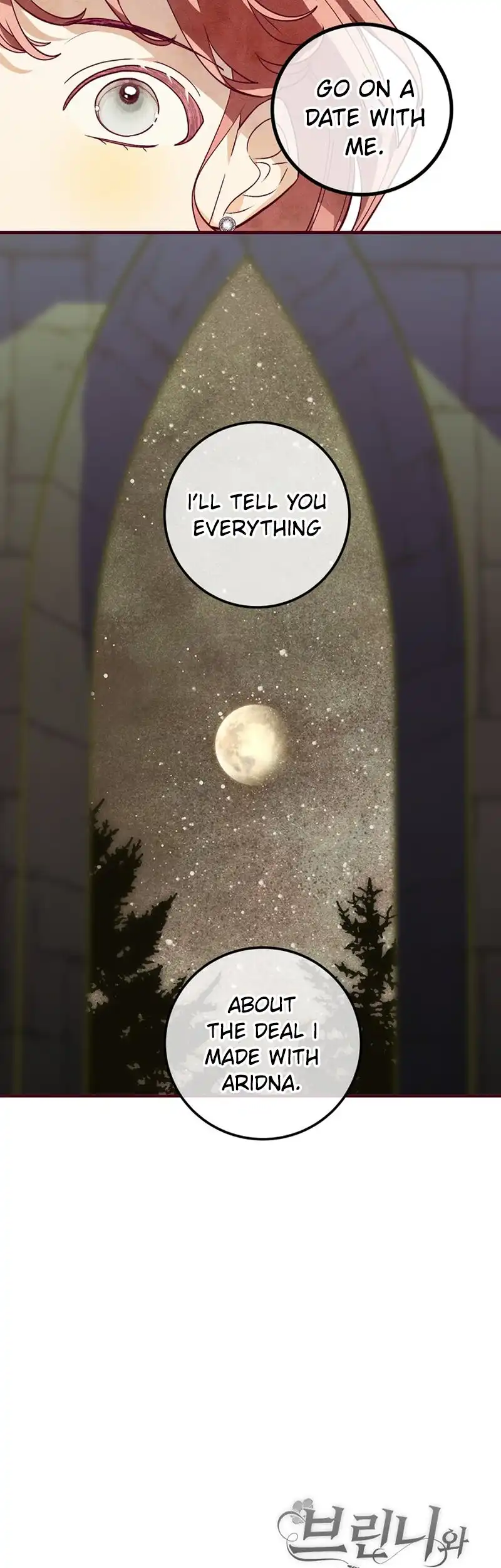 Brinny And The Empty Seat chapter 17 page 24