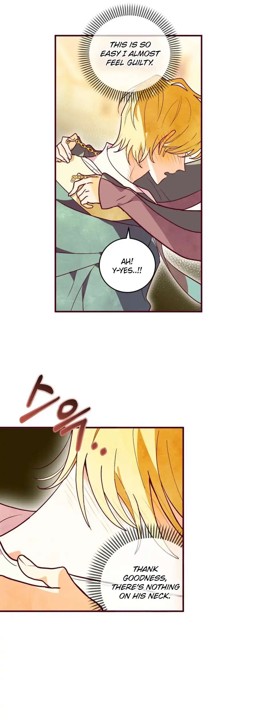 Brinny And The Empty Seat chapter 19 page 15