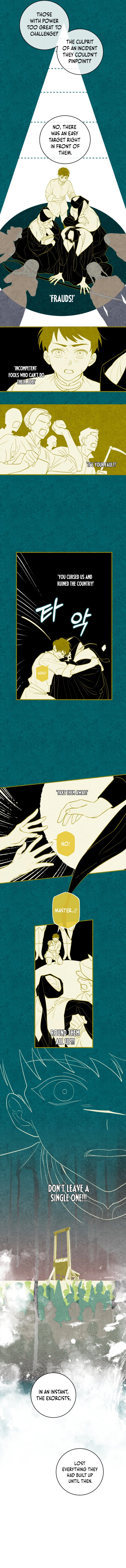 Brinny And The Empty Seat chapter 7 page 7