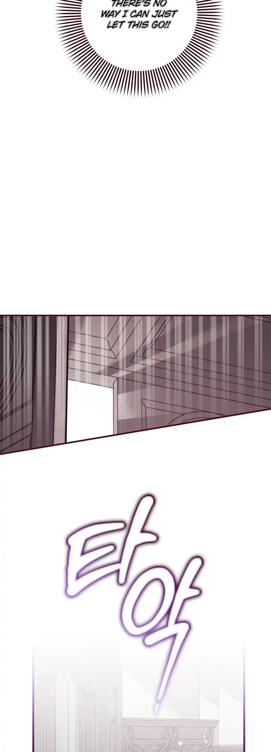 Brinny And The Empty Seat chapter 8 page 6