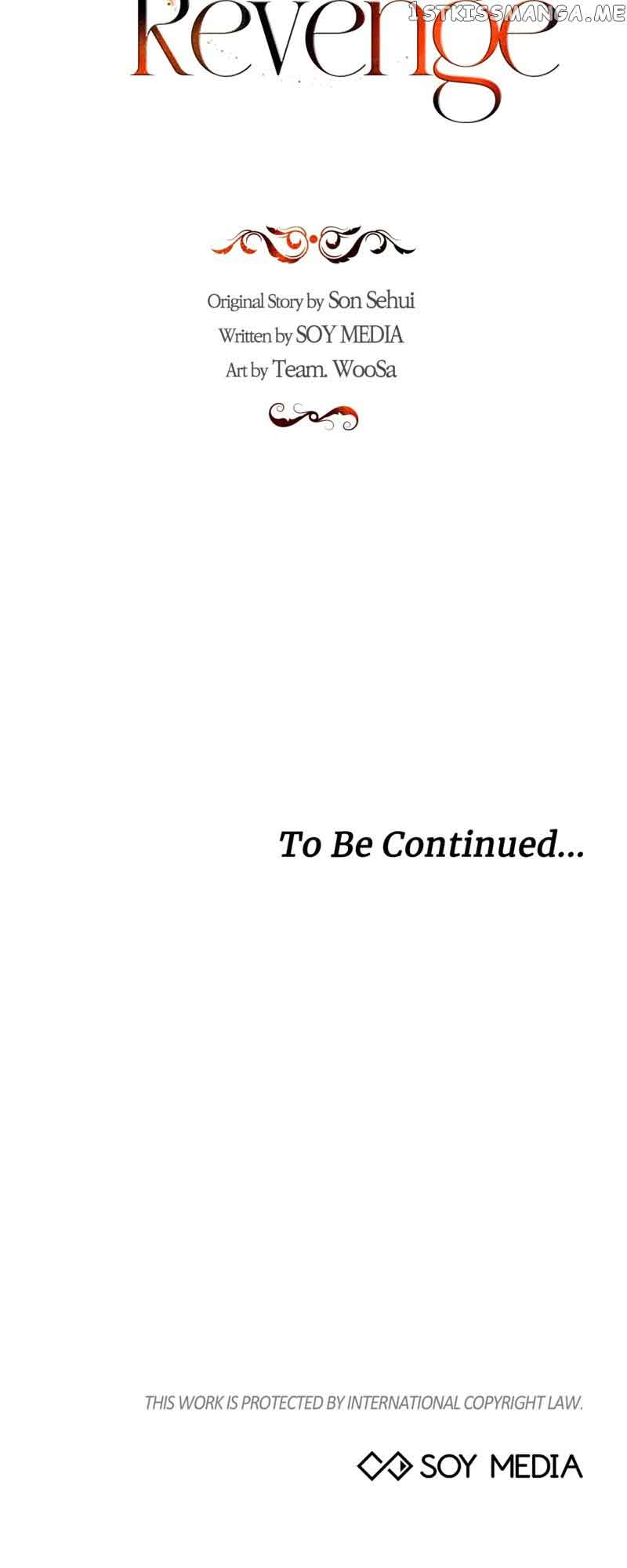 To Have an Affair With Someone chapter 13 page 69