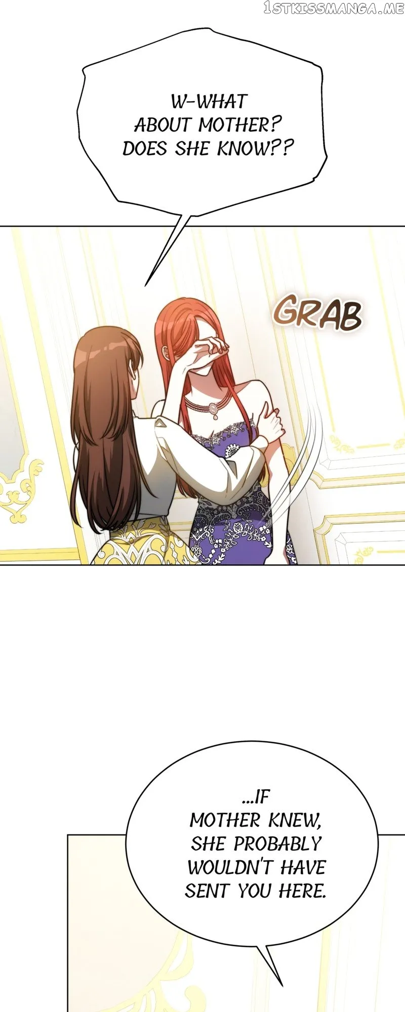 To Have an Affair With Someone chapter 25 page 14