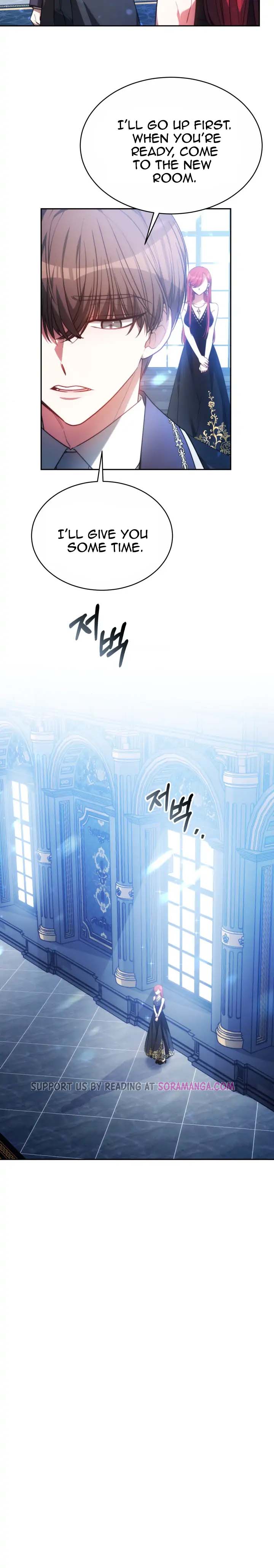 To Have an Affair With Someone chapter 3 page 12