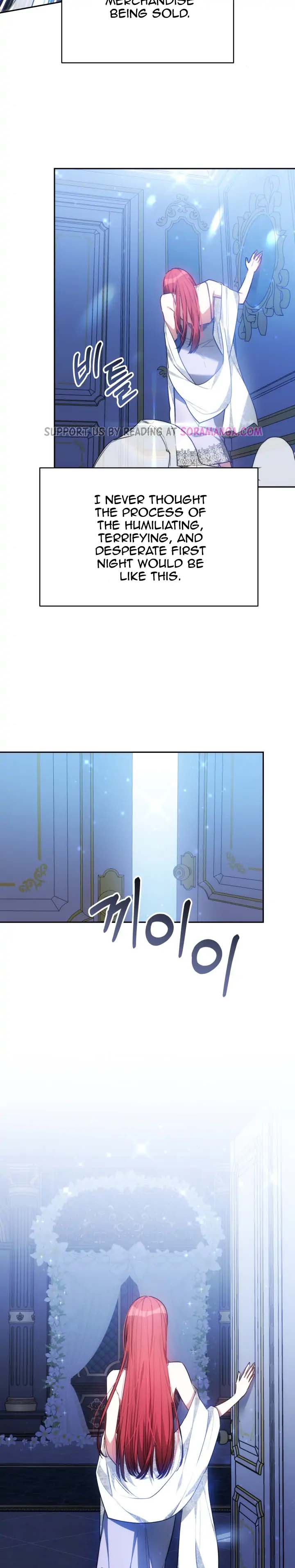 To Have an Affair With Someone chapter 3 page 14