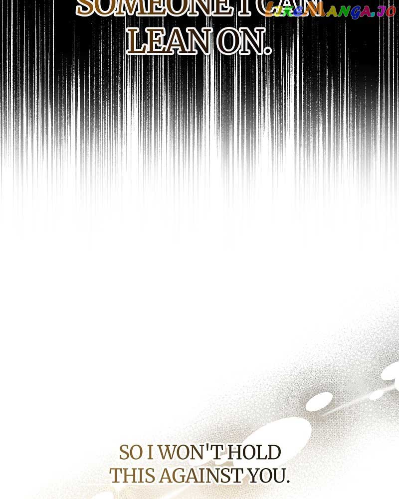 To Have an Affair With Someone chapter 48 page 64