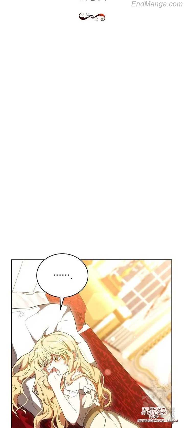 To Have an Affair With Someone chapter 90 page 8