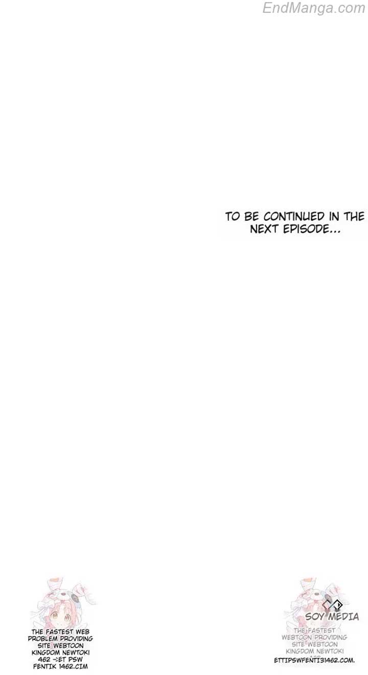 To Have an Affair With Someone chapter 90 page 80