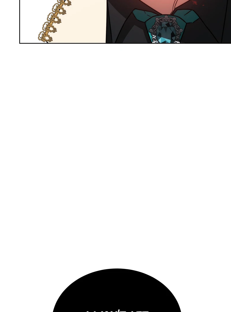 To Have an Affair With Someone chapter 93 page 144
