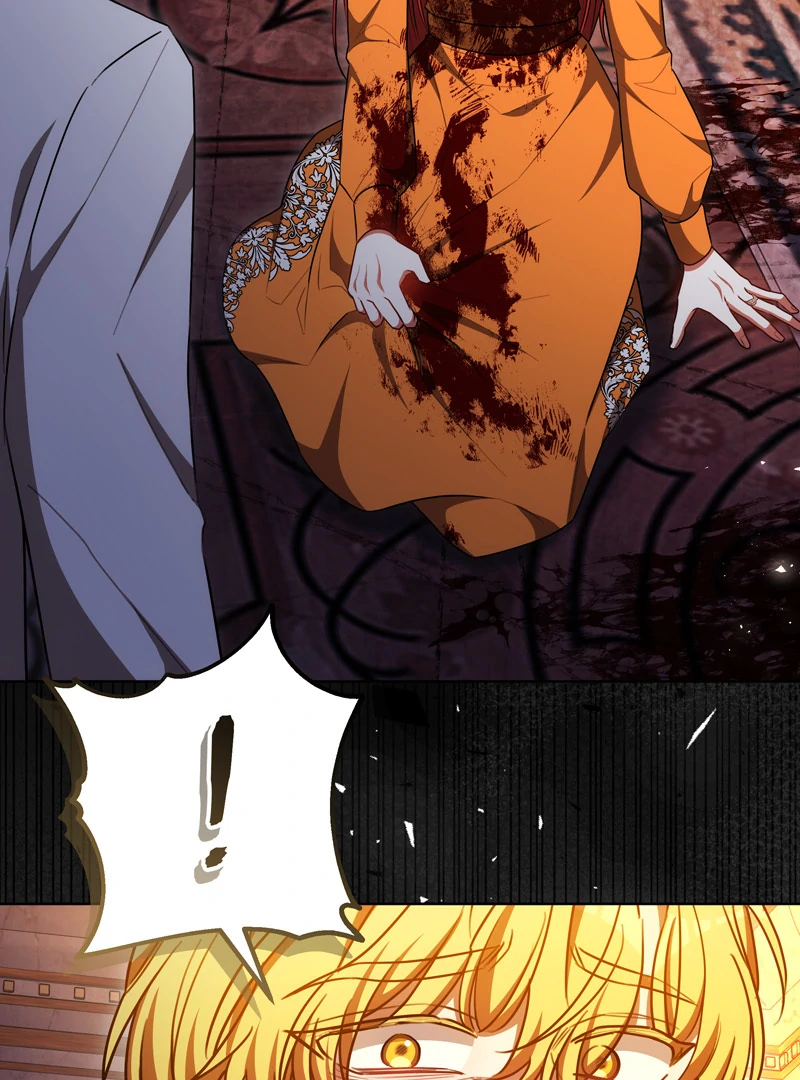 To Have an Affair With Someone chapter 94 page 125