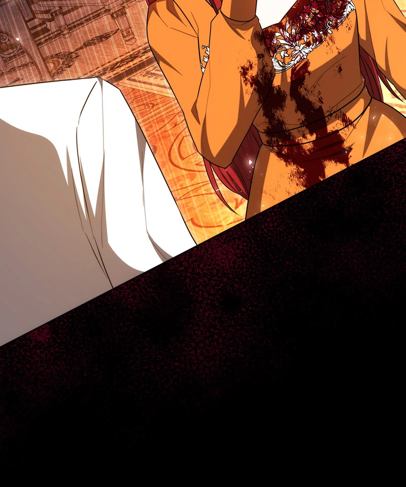 To Have an Affair With Someone chapter 94 page 132