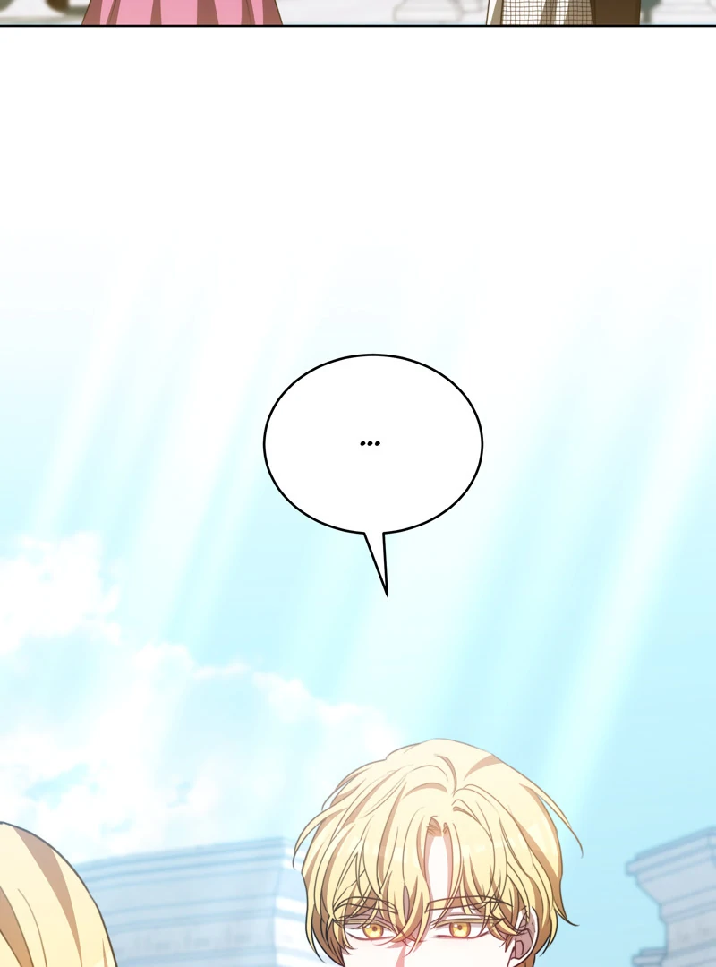 To Have an Affair With Someone chapter 95 page 75