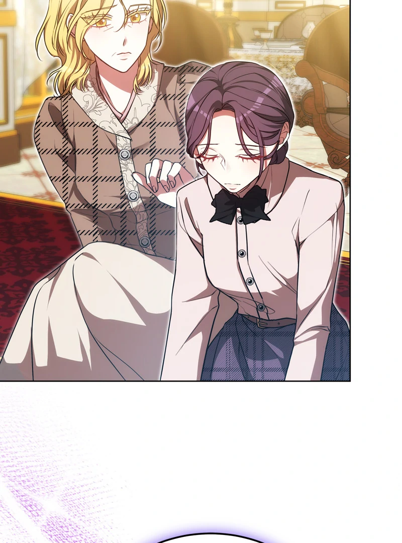 To Have an Affair With Someone chapter 96 page 26