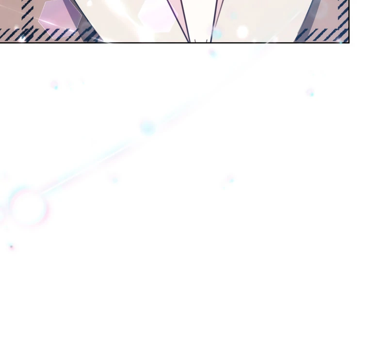 To Have an Affair With Someone chapter 96 page 118
