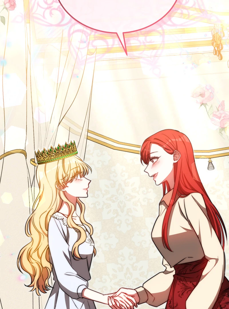 To Have an Affair With Someone chapter 96 page 145