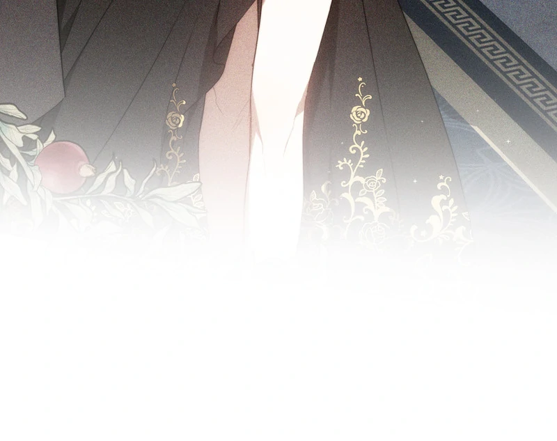 To Have an Affair With Someone chapter 98 page 76