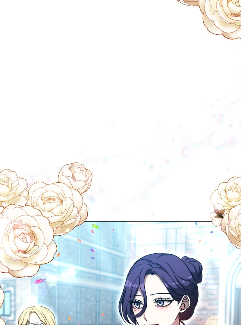 To Have an Affair With Someone chapter 98 page 99