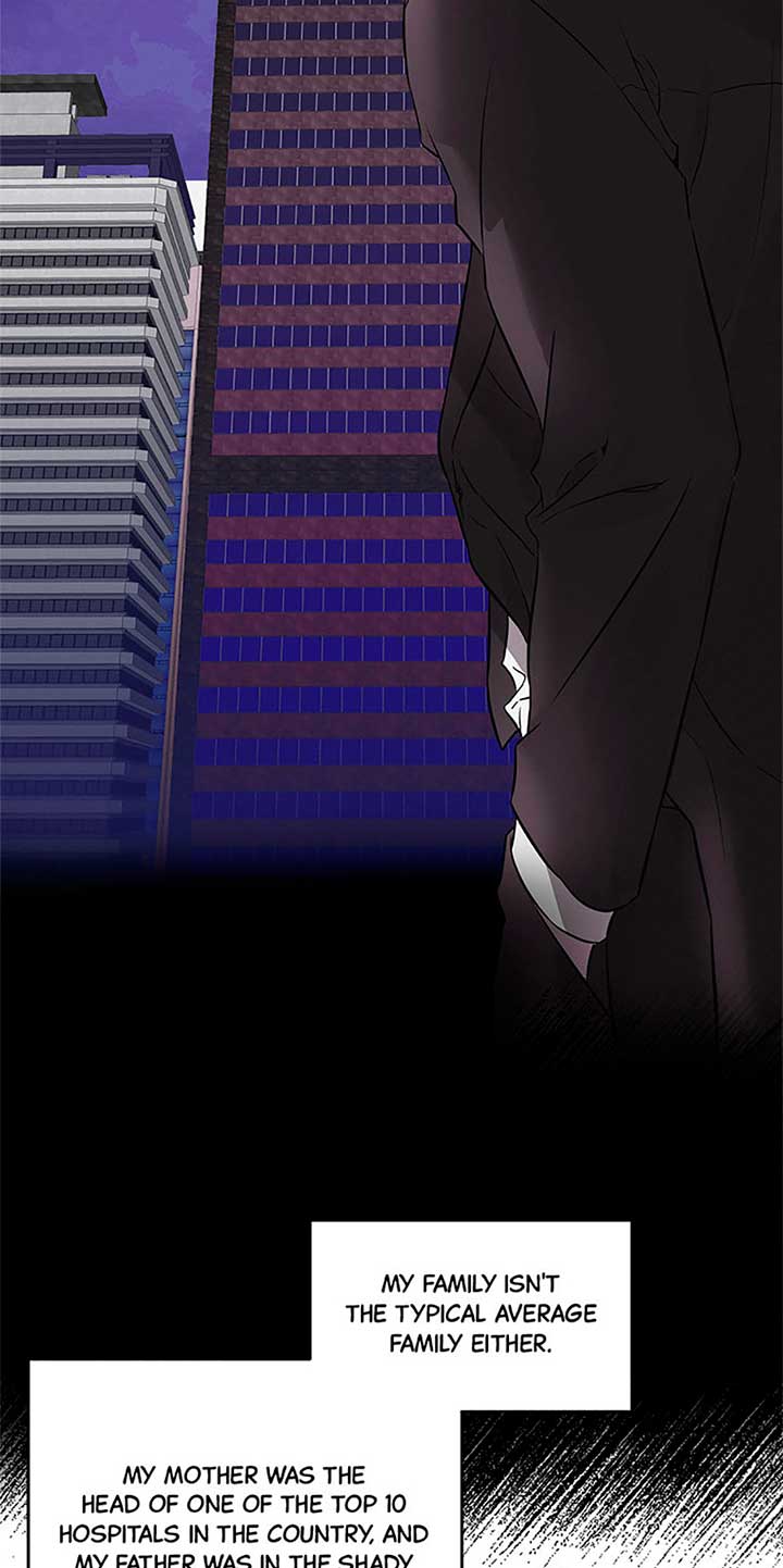 Second Time Newlyweds chapter 0 page 7