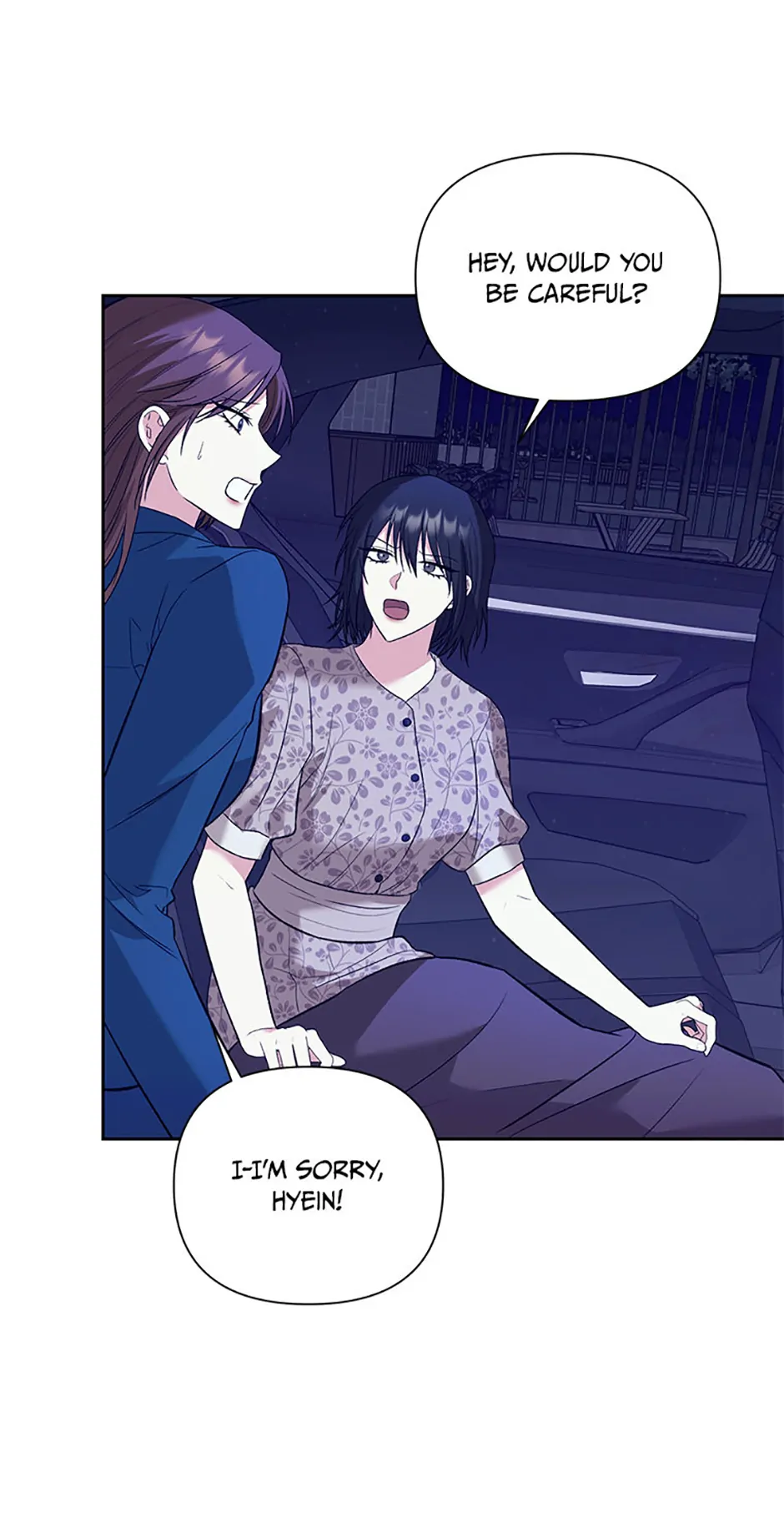 Second Time Newlyweds chapter 14 page 24