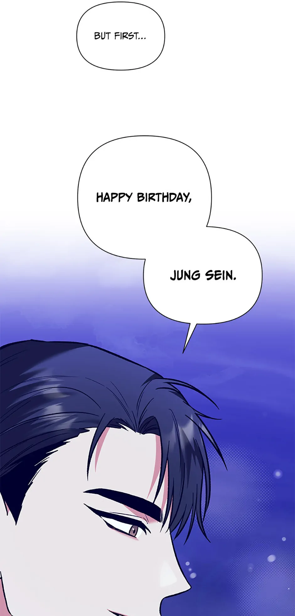 Second Time Newlyweds chapter 14 page 54