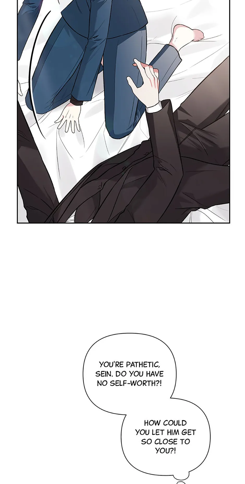 Second Time Newlyweds chapter 17 page 4