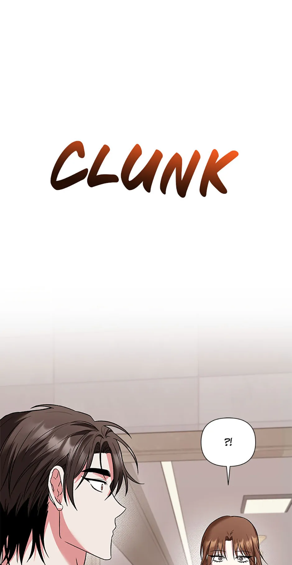 Second Time Newlyweds chapter 17 page 15