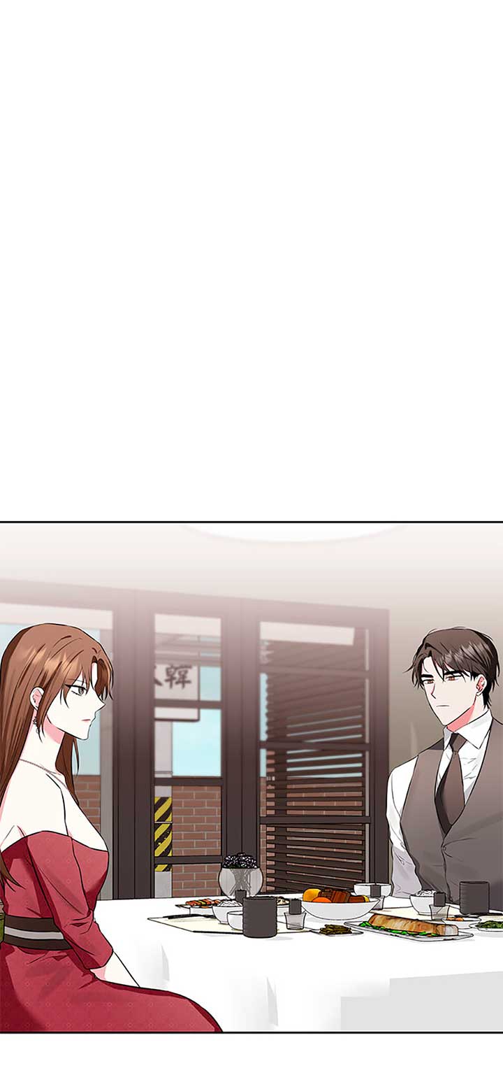Second Time Newlyweds chapter 2 page 1