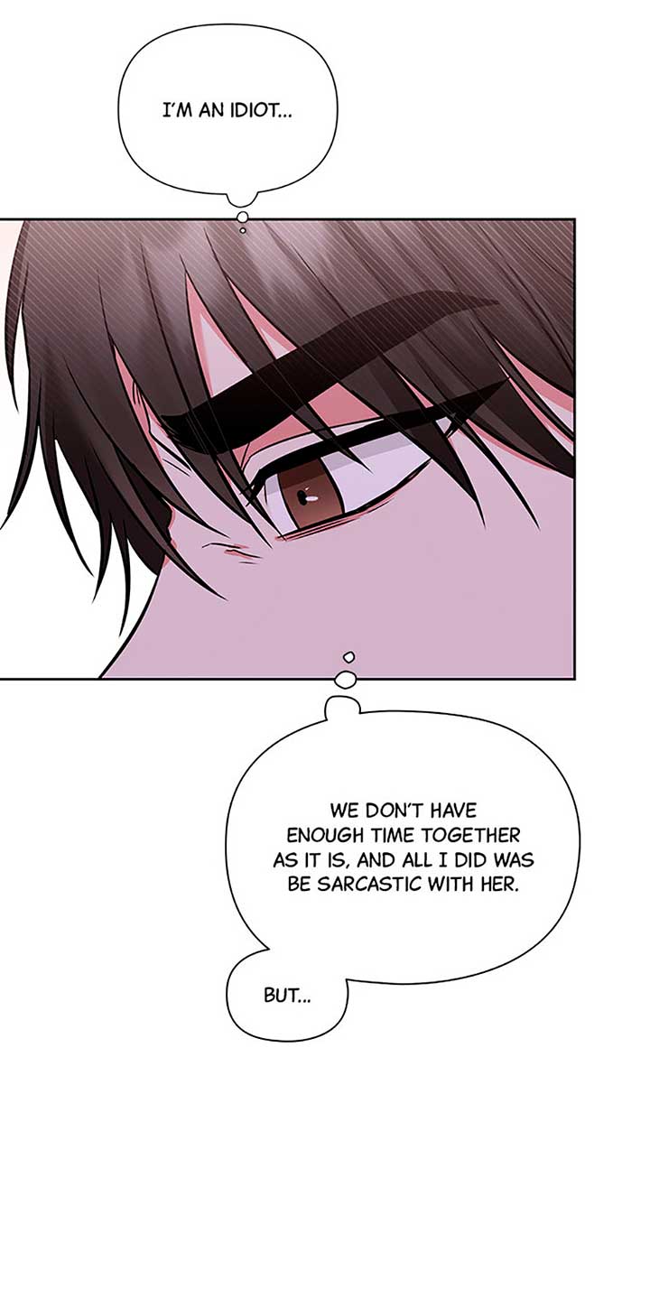 Second Time Newlyweds chapter 2 page 24
