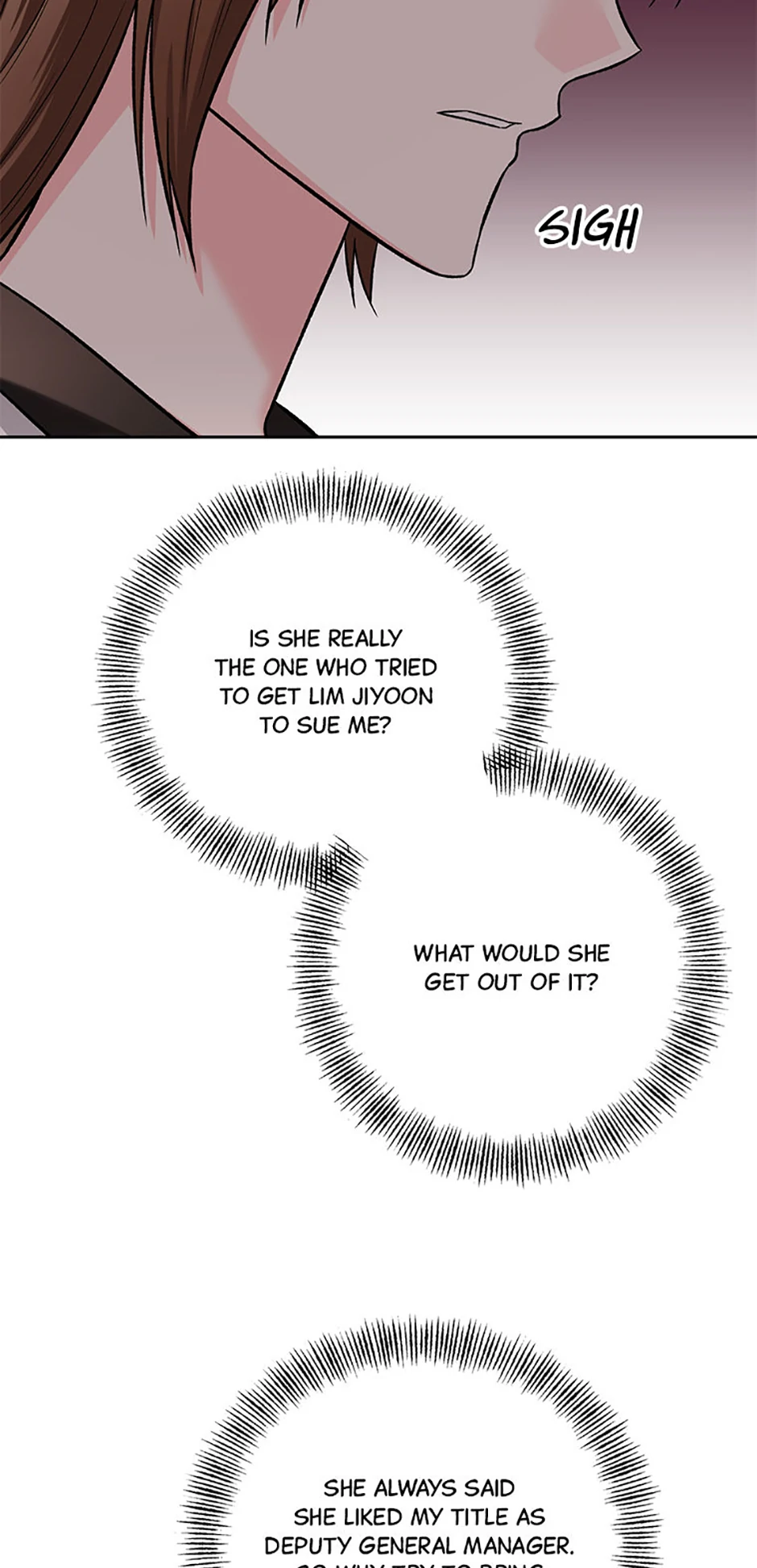 Second Time Newlyweds chapter 41 page 17