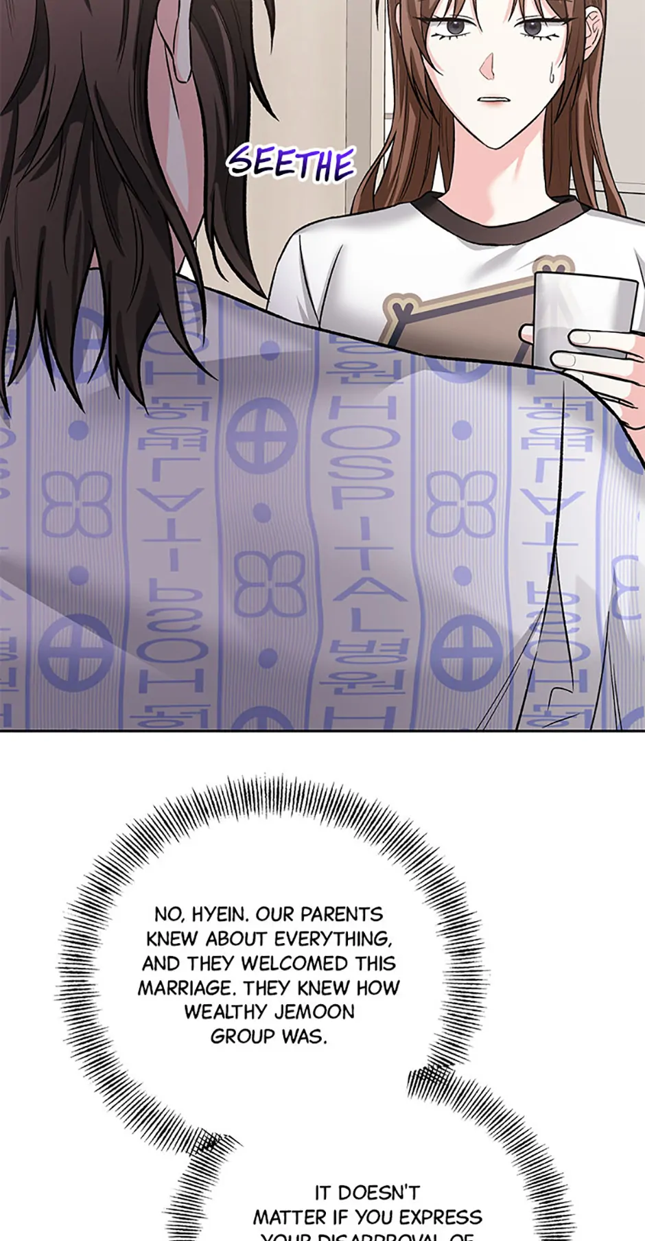 Second Time Newlyweds chapter 41 page 38