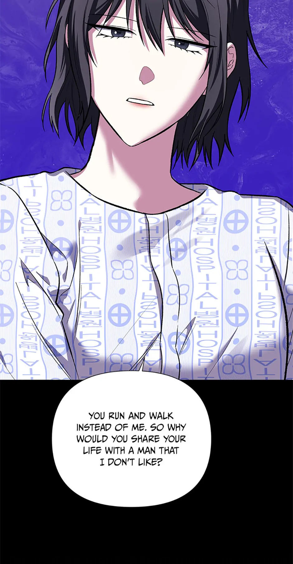 Second Time Newlyweds chapter 41 page 57