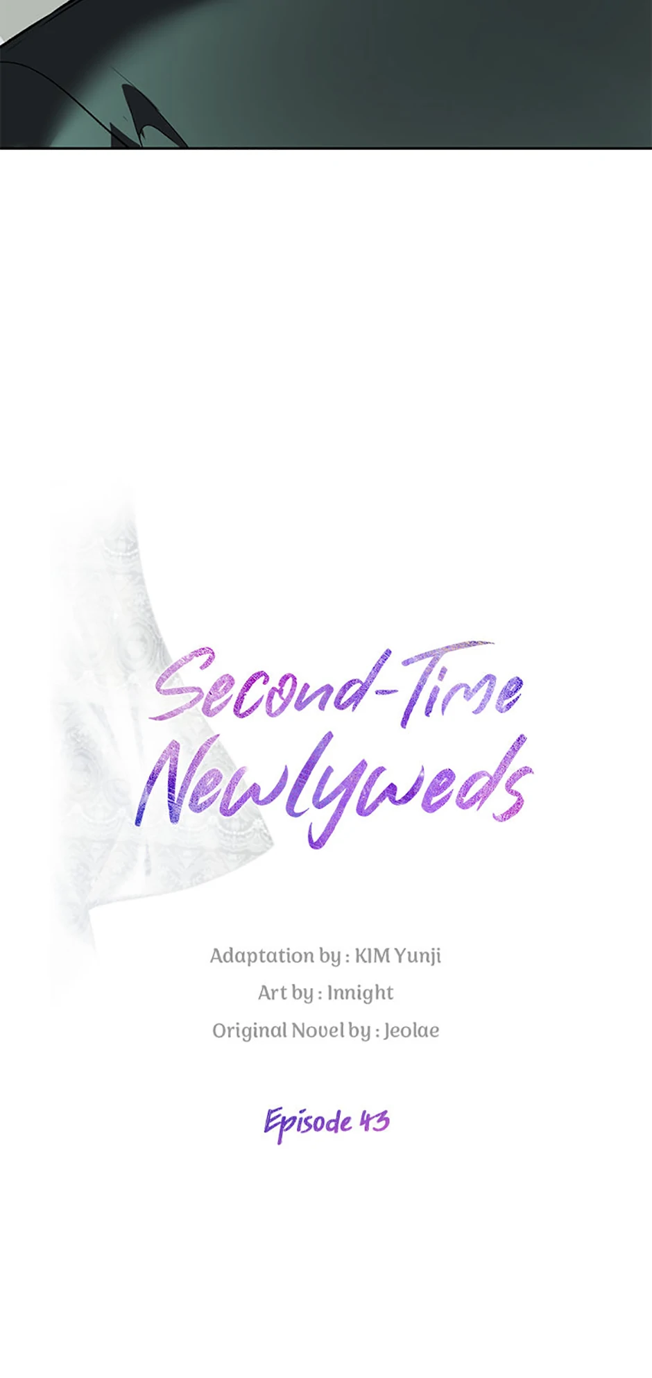 Second Time Newlyweds chapter 43 page 12