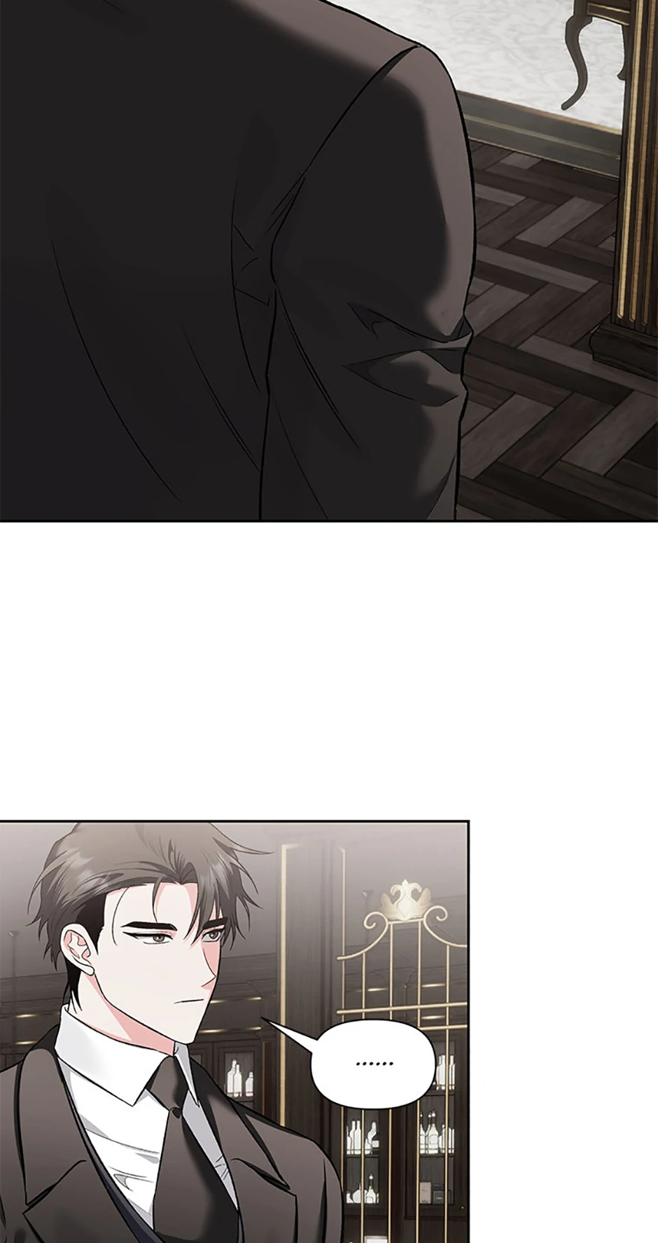 Second Time Newlyweds chapter 44 page 49